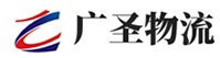 泉州到二道江区物流公司